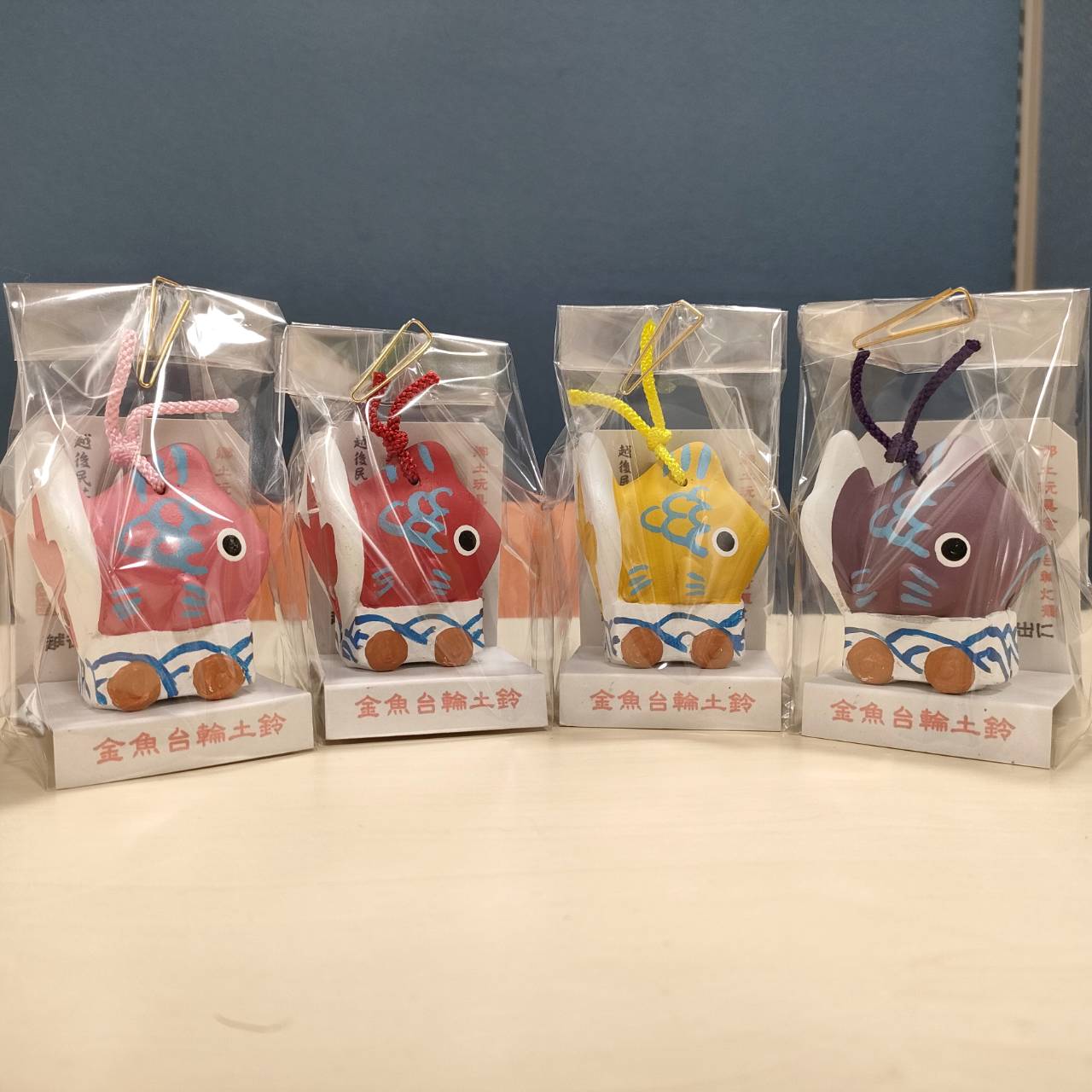 金魚台輪土鈴【4色セット】